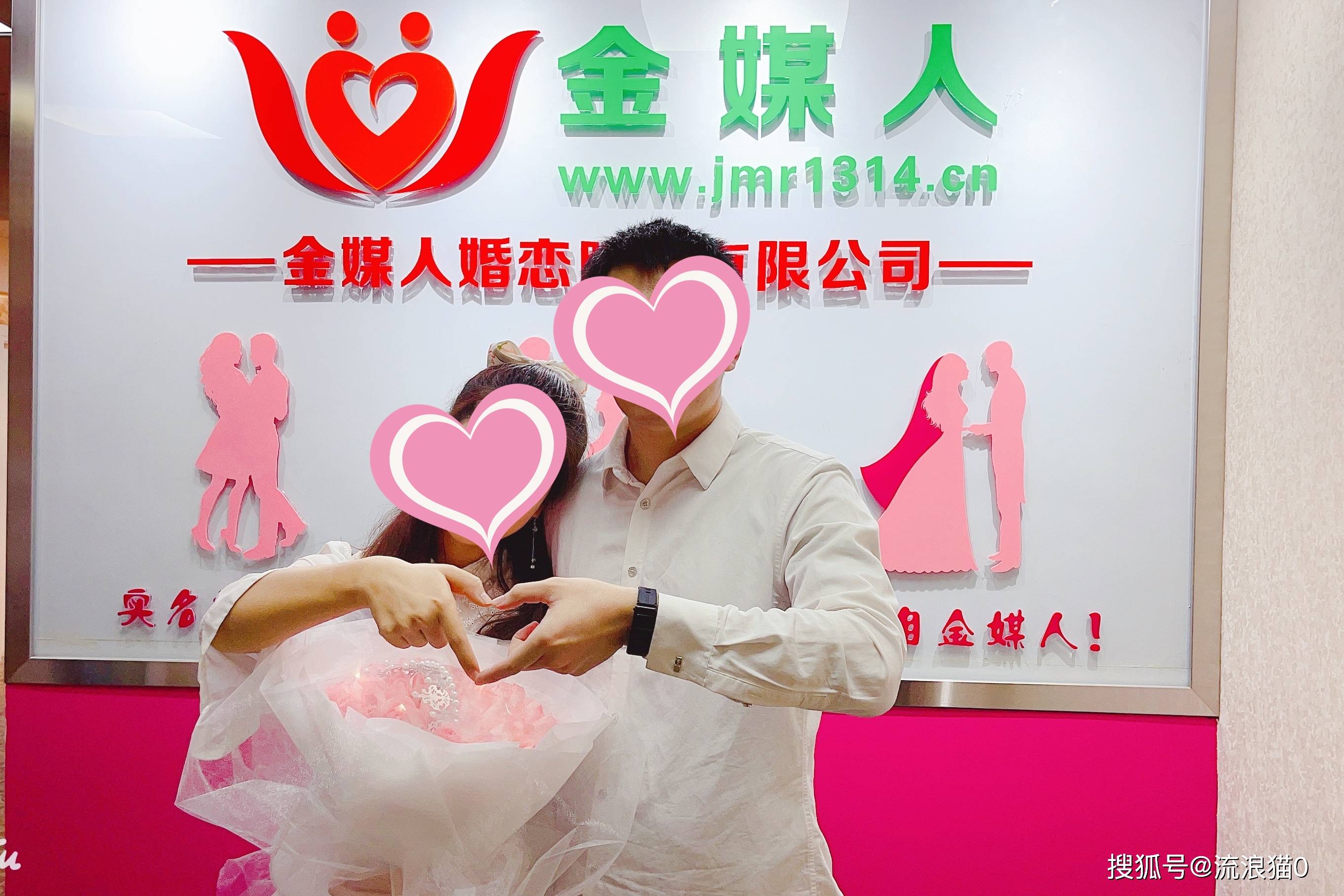 深圳金媒人婚介 同城交友如何避免與女生尬聊？